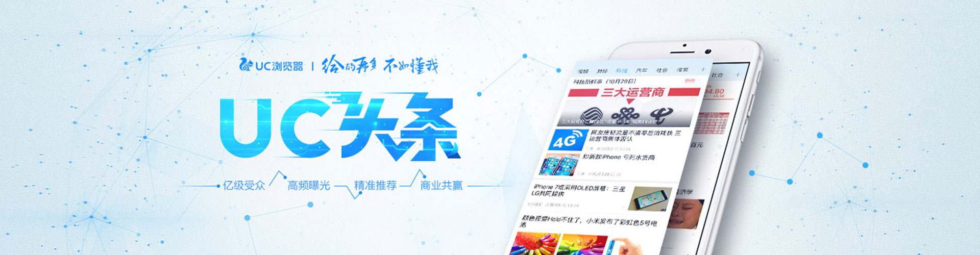 沙县sem推广