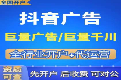 百度竞价公司如何提升关键词排名？案例分享